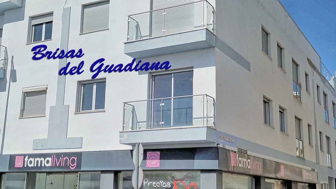 Brisas Del Guadiana Apartment อายามอนเต ภายนอก รูปภาพ